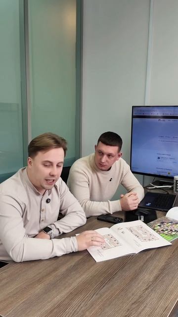 Время — деньги, а мы копили энергию и знания, чтобы радовать вас лучшими видео о недвижимости! 😁 Время — деньги, а мы копили энергию и знания, чтобы радовать вас лучшими видео о недвижимости! 😁