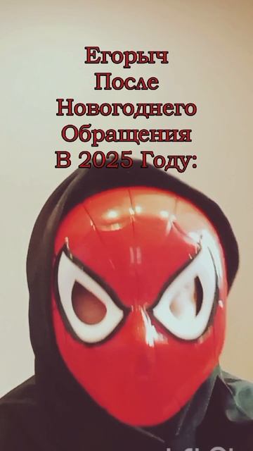 Новый имидж