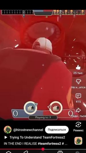 TF2 meme 3