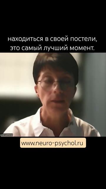 Как родителю помочь ребёнку заснуть в своей кровати? #психология #дети #родители