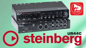 Аудиоинтерфейс Steinberg UR44C