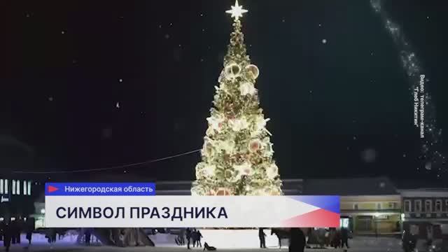 Новости "Волга 24" 12.01.2026. Утренний выпуск