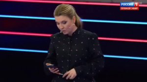 Даже Ольга Скабеева в лёгком шoке от нашего усaтого фигyриста...🤦🏻♂