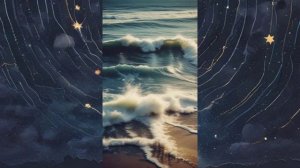 202 Ты и я. 202 диск