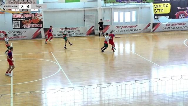 КБ-52-Олимп-2010-2011 - ДФК Лидер-2010. Обзор матча