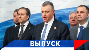 Слуцкий: Трансатлантическим корпорациям назад в Россию дороги нет!