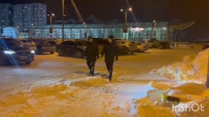 ЧПОУ "Башкирский экономико-юридический колледж"