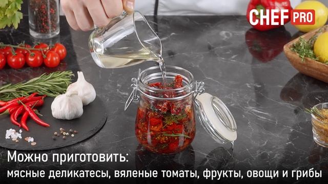 Электросушилка CHEF PRO CF-FD800A