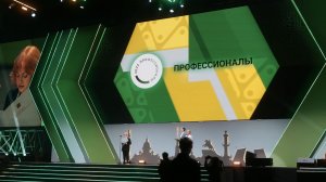 Профессионалы _ Отчётный видеоролик