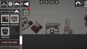 играем в живой арбуз