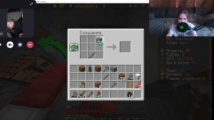 пр новый стрим