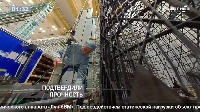 2026-02-28 Коротко о главном. РЕШЕТНЁВ