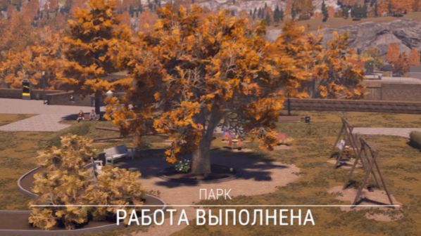 Construction Simulator(5) смотреть онлайн