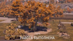 Construction Simulator(5)