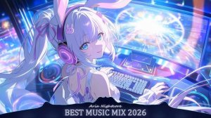 Nightcore плейлист Relax