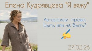 Купила книгу, получила знания, а что дальше?! 🤔