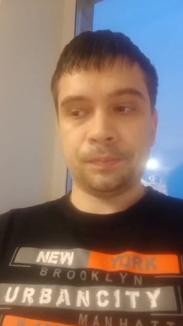 Отзыв партнёра