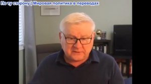 Андрей Мартьянов - Гераклит, Война и Империи