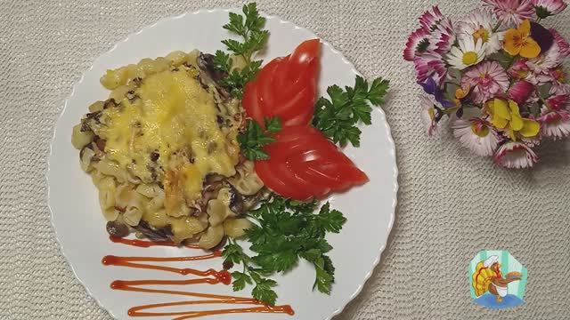 МАКАРОНЫ ПО-ШАЛЯПИНСКИ