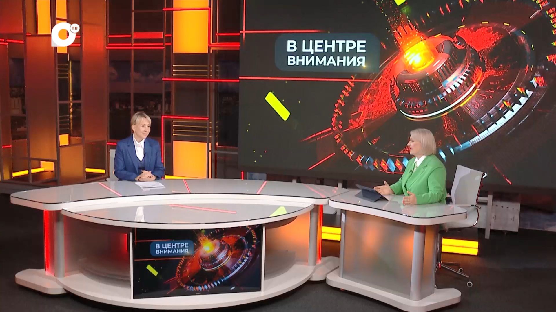 В центре внимания /Закон о защите русского языка/ 27.02.26 смотреть онлайн