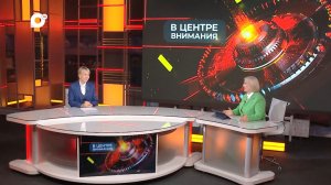 В центре внимания /Закон о защите русского языка/ 27.02.26