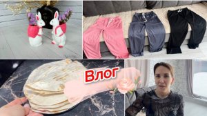 Влог, новые работы из гипса, покупки для себя