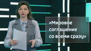 Новый механизм урегулирования долгов: как погасить кредиты с помощью единого порядка