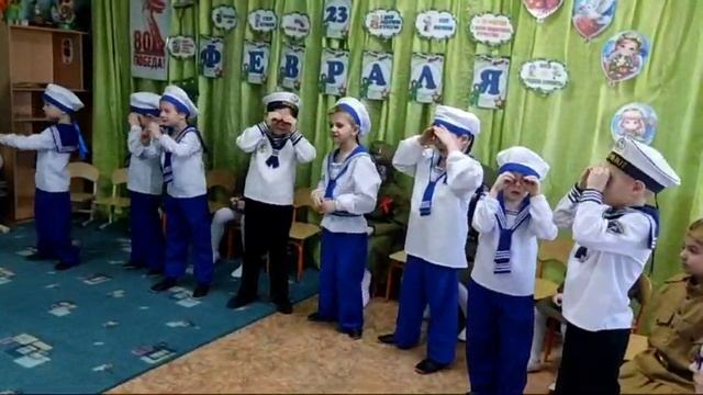 Танец на 23 февраля смотреть онлайн