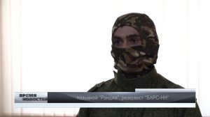 Резервистам «БАРС-НН» помогают с трудоустройством в Нижегородской области