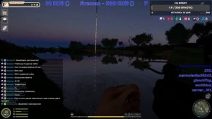 РР4 | ТРОФЕЙ УСАЧ КОРОТКОГОЛОВЫЙ | РУССКАЯ РЫБАЛКА 4