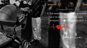 цыганская песня/и весь наш сад давно завял 🥀🖇️ Артур Зверев 🕊️🥀душэвно музычка тири дума тути