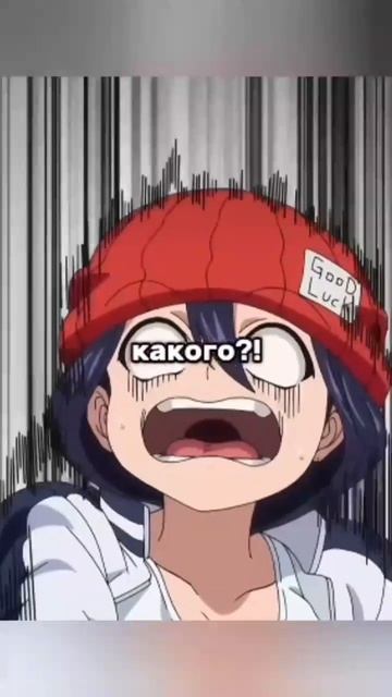 Когда закончилась любимая манга 🔥  #аниме #рекомендации #анимемомент #anime