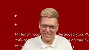 СКАЧАЛ СУПЕР СЛОЖНЫЙ АНТИВИРУС ОТ ПОДПИСЧИКА разоблачение ВИРУСНЫХ ПРОГРАММ [get.gt]