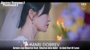 🎬Клип_к_дораме_Пентхаус_2_сезон_Penthouse_2_2021_👰Со_Джин_вышла