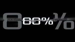 Фильм: Люси