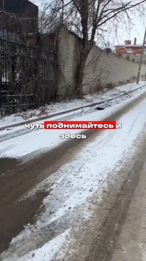 Наш филиал в Ростове-на-Дону