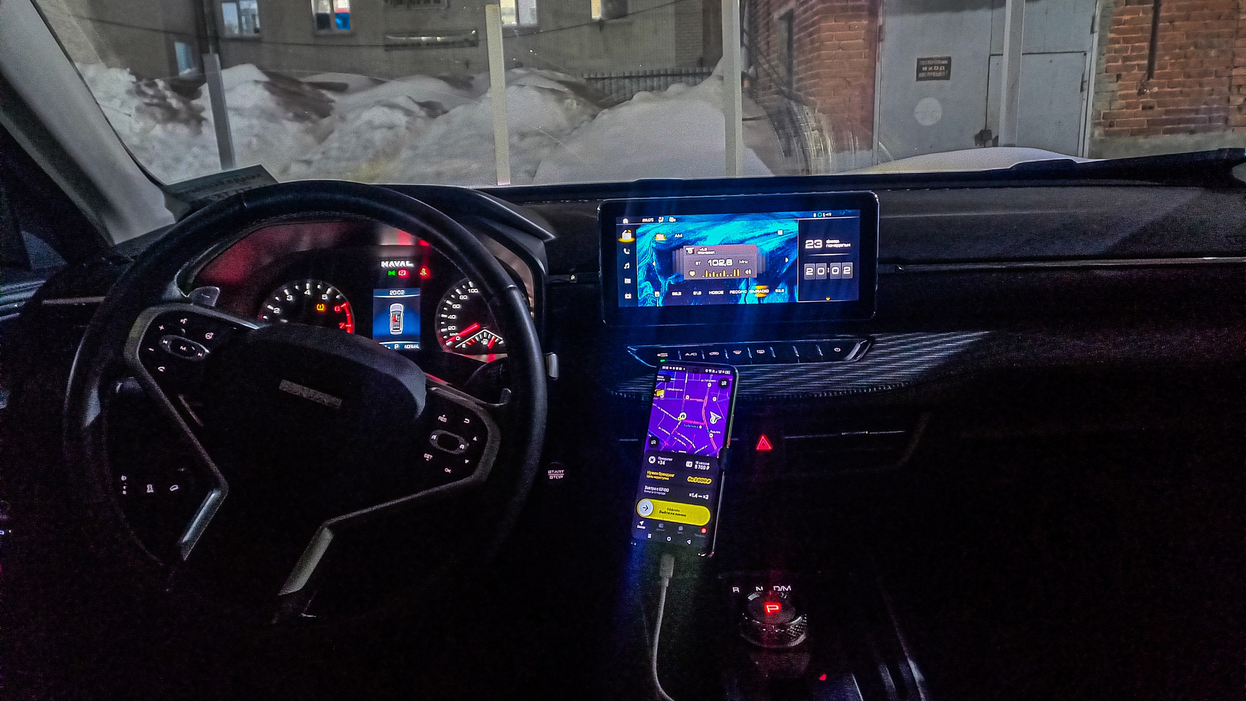 Работаю на Хавал Джолион 2025 года выпуска, комплектация Elite и трачу все деньги на бензин смотреть онлайн