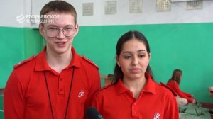 В егорьевских школах стартовали отборочные туры игры «Зарница 2.0»