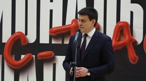 Программа "Главные новости" на 8 канале от 27.02.2026 Часть 1