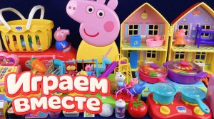 АСМР ИГРУШКИ ИЗ МУЛЬТИКА СВИНКА ПЕППА ДЛЯ ДЕТЕЙ 🐷🏠 ИГРУШЕЧНЫЙ ПАРК АТРАКЦИОНОВ ПЕППЫ №11