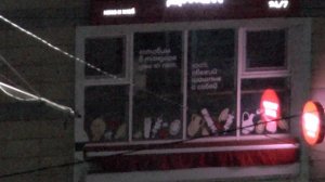 Зайди и отдохни душой и телом