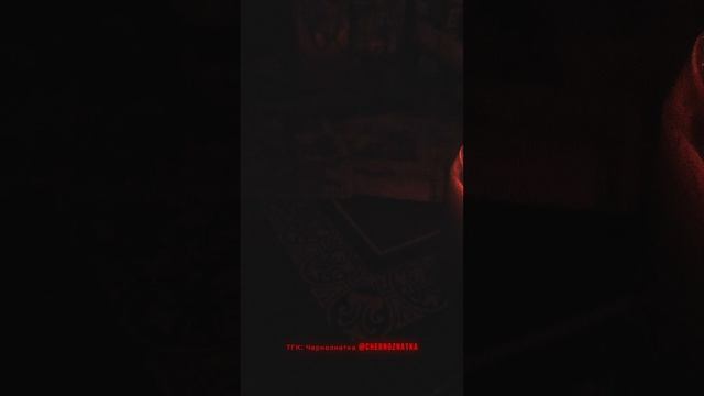 Что о Вас думают Высшие Силы? #чернознатка #ведьма #посланиеВысшихСил #общийраскладтаро смотреть онлайн