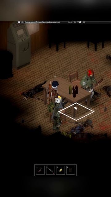 РП СЕРВЕРЧ/УЖАЯ СИБИРЬ/СЕССИЯ №4/ЧАСТЬ №2/АДМИН/Project Zomboid смотреть онлайн