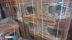 Многодетным семьям Шебкинского округа передали 10 генераторов