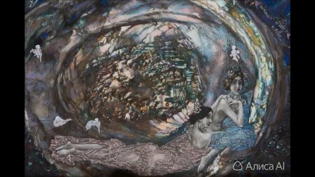 Ролик по картинам М. Врубеля на песню Д. Майданова Вечная любовь