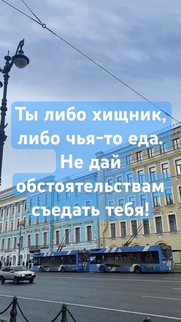 КТО ТЫ