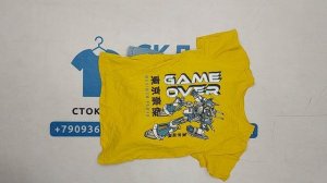 41854 Микс детский лето 0-12 лет, 11пак, CHMX A / S, секонд (extra/1 кат) оптом