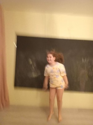 флай ин зе скай