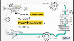 Управление наукоемкими проектами от хаоса к контролю