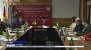 Информационный выпуск Майкопского телевидения 27.02.2026г.